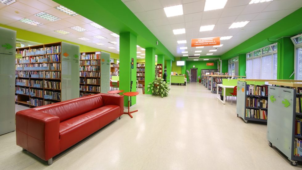 russian State Library for Youth